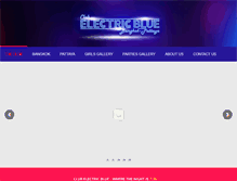 Tablet Screenshot of clubelectricblue.com